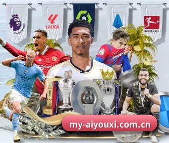 my-aiyouxi.com.cn APP